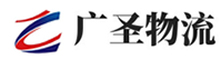 广州到莆田物流公司